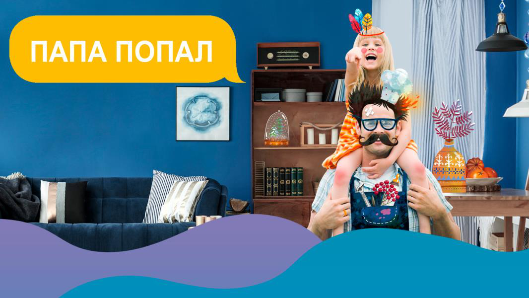 Қырықтан асқан әйелмен жыныстық қатынас Түнгі терезелер жыныстық қатынасқа барды